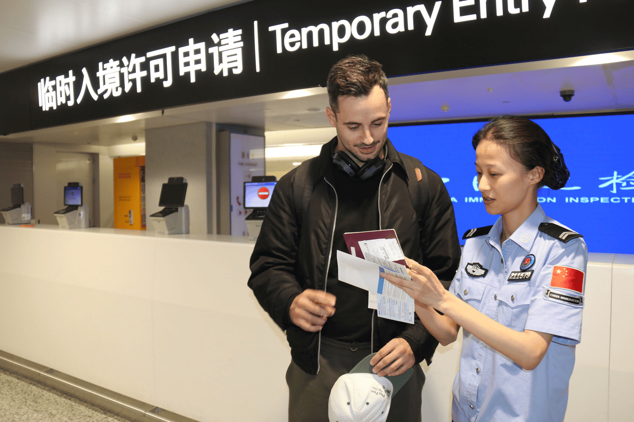 2024年杭州出入境人员突破400万人次,背后有哪些新趋势,新机遇?-齐鲁