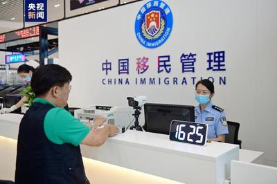 端午假期两岸‘小三通’航线客流创新高，入境服务升级保障顺畅通行