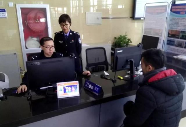 石景山外国人出入境服务厅今日启用 开启便捷高效新篇章