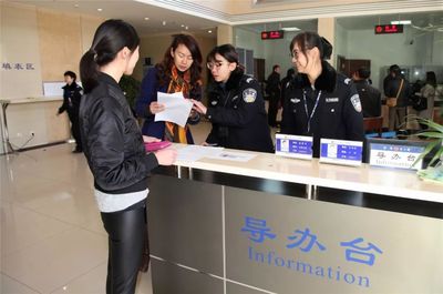 发挥公安出入境管理职能，服务区域性国际中心城市建设——昆明市公安局出入境管理局公民出国（境）管理处荣立二等功