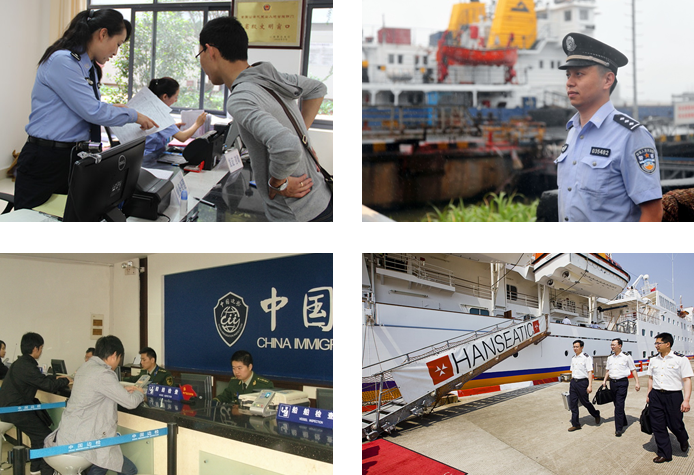 出入境服务 跨越国境的贴心之旅