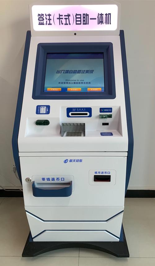 海港分局出入境管理大队 高标准建设，高效率运行，打造出入境服务新标杆